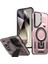Samsung Galaxy S25 / S24 Lens Kapağı Çubuğu Pc+Tpu Arka Kapak Magsafe ile Uyumlu (Yurt Dışından) 1