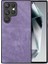 Samsung Galaxy S25 Ultra Darbeye Dayanıklı Ince Retro Deri Telefon Arka Kapak (Yurt Dışından) 1