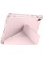 Huawei Matepad Se 11 Inç Uyumlu Standlı Uyku Modlu Kalemlikli Trifolding Fuchsia Tablet Kılıfı 5