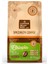 Ethiopia Çekirdek Kahve 250 gr 2