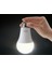Elektrik Kesilince De Çalışan 9 Watt LED Ampul, Şarjlı LED Ampul Kendini Şarj Eden E27 Duy LED Ampul 1