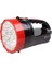 Silver Toss ST-6665A 15 LED + 6 Smd Ledli Işildakli Projektör 1