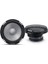 R2-S653 Yeni Nesil 6-1/2" (16,5 Cm) Bileşen 3 Yollu R-Serisi Pro Hoparlörler - Maksimum Güç: 300 Watt - Rms Güç: 100 Watt 1