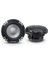R2-S653 Yeni Nesil 6-1/2" (16,5 Cm) Bileşen 3 Yollu R-Serisi Pro Hoparlörler - Maksimum Güç: 300 Watt - Rms Güç: 100 Watt 2