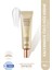 Golden Snail Intensive Eye Cream- Yaşlılık Karşıtı Göz Kremi 35ml 1