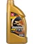 Maxima Xt 5W/30 1lt (Dizel & Benzinli) 1