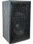 Lastvoice Lx-12 Profesyonel Kabin Hoparlör 12'' 600 Watt 1