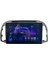 Nissan Micra 2002-2010 Maxessa Orjinal 4-64 Profesyonel Oem Multimedia 1