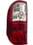 Ford Ranger Sol Stop 2002-2006 1