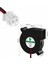 5015 12V Dc Salyangoz Fan 2 Pin 3D Yazıcı Soğutma Fanı Santirfüj Havalandırma Klima Türbin Kuluçka 2