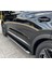 Chery Tiggo 7 Pro Araca Özel 3 Ayaklı Yan Basamak 3