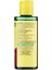 Vitamin E Oil 24,000 Iu With Keratin For Skin Care 89 ml 2