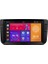 Fiat Punto Urban Android Multimedya Sistemi (2012-2018) 8+128 GB 1