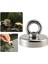 Süper Güçlü Halkalı Büyük Neodyum Pot Mıknatıs, 60MM Çap, Dekorasyon Mıknatıs Magnet Fishing 5