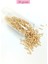 Uzun Boru Kesme Boncuk Çap 2mm Uzunluk 10 mm - 20 Gram - Koyu Krem - BNC229 2