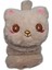 Kitti Kız Çocuk Bej Renk Kedi Figürlü Kışlık Peluş Kulaklık. 1