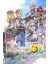Rune Factory 5 (Pc Oyun) Steam Key 1