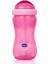 761 Wee Baby Pipetli Bardak Pembe 350 ml 1