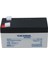 YH-121.3 12 Volt - 1.3 Amper Akü (97 x 43 x 52 Mm) 3