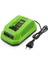 Greenworks 29482 G-Max Için 40V Lityum Pil Şarj Cihazı 40V Li-Ion Pil 29472 29482 29652 G40825 Ab Tak (Yurt Dışından) 1