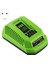 Greenworks 29482 G-Max Için 40V Lityum Pil Şarj Cihazı 40V Li-Ion Pil 29472 29482 29652 G40825 Ab Tak (Yurt Dışından) 2