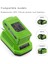 Greenworks 29482 G-Max Için 40V Lityum Pil Şarj Cihazı 40V Li-Ion Pil 29472 29482 29652 G40825 Ab Tak (Yurt Dışından) 5