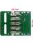 18V Lityum Pil Rafı Için Şarj Koruma Devre Kartı Pcb Kartı (2 Adet) (Yurt Dışından) 4