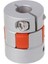 4 Adet 5mm x 8mm x 25MM Cnc Step Motor Esnek Erik Çene Şaft Kaplini Çoğaltıcı Yeni (Yurt Dışından) 2