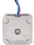 3x 17HS08-1004S 4-Lead Nema 17 Step Motor 20MM 1A 13NCM(18.4OZ.IN) 42 Motor NEMA17 Step Dıy 3D Yazıcı Cnc Için (Yurt Dışından) 3