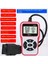 V100 Araç Teşhis Araçları Dijital Ekran Tarayıcı Evrensel Obd2 Kod Okuyucu Ateşleme Test Cihazı Testi (Yurt Dışından) 3