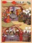 Osmanlı Panayır Minyatür 50 x 70 Çerçeveli Üçlü Pano Set 3