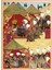 Osmanlı Panayır Minyatür 50 x 70 Çerçeveli Üçlü Pano Set 4