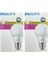 (2 Adet) Philips 8,5W (60W) 2700K (Sarı Işık) Dim Edilebilir E27 Duylu (Kalın Duy) led Ampul 1
