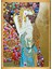 Aile Sevgisi 50 x 70 Çerçeveli Üçlü Pano Set 4