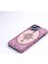 Carpet Pattern Apple iPhone Case Apple iPhone 15 Pro Max 3