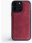 Apple iPhone 14 Back Cover 1