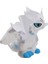 30CM Q Versiyonu Lacey Ramie Hiram Peluş Oyuncak (Yurt Dışından) 2