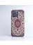 Carpet Pattern Apple iPhone Case Apple iPhone 15 Pro Max 1