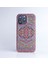 Carpet Pattern Apple iPhone Case Apple iPhone 14 Pro Max 1