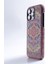 Carpet Pattern Apple iPhone Case Apple iPhone 14 Pro Max 2