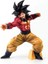 Dragon Ball Super 4 Son Goku Süper Saiyan 4. Nesil Kutulu El Modeli Süs Bebeği (Yurt Dışından) 1