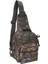 Camo Oxford Kumaş 600D Şifreleme Büyütülmüş Versiyon Kamuflaj Göğüs Çantası Omuzdan Askili Çanta (Yurt Dışından) 1