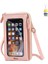 Dokunmatik Ekran Cep Telefonu Çanta Cüzdan Kadın Crossbody Çanta Çok Fonksiyonlu Tek Omuz Şeffaf Cep (Yurt Dışından) 1