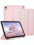 Apple iPad 11.Nesil A16 11inç/10.Nesil 10.9inç Kılıf Flip Cover Kalem Bölmeli PC Case 1