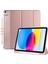 Apple iPad 11.Nesil A16 11inç/10.Nesil 10.9inç Kılıf Flip Cover Kalem Bölmeli PC Case 3