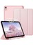Apple iPad Air 5. Nesil 10.9 Kılıf Flip Cover Kalem Bölmeli Pc Case-10.nesil DEĞİL-A2588 A2589 A2591 1