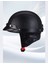 Kask Dört Mevsim Tramvay Yarı Kask Hafif Deri Kask Bisiklet Sürme Kask (Yurt Dışından) 3