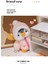 25 cm Dönüşlü Penguen Bebek Peluş Oyuncak (Yurt Dışından) 4
