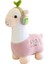 23CM Kulaklık Alpaka Bebek Peluş Oyuncak (Yurt Dışından) 1