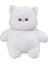 35CM Beyaz Kedi Sevimli Peluş Oyuncak (Yurt Dışından) 1